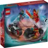 Конструктор Lego Ninjago 71838 Скоростная гонка на мотоцикле Кая icon 4