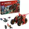 Конструктор Lego Ninjago 71844 Боевая машина ниндзя фото 2
