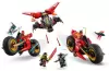 Конструктор Lego Ninjago 71844 Боевая машина ниндзя фото 3