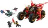 Конструктор Lego Ninjago 71844 Боевая машина ниндзя фото 6