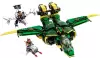 Конструктор Lego Ninjago 71845 Реактивный мех Ллойда icon 4