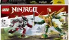 Конструктор LEGO Ninjago Битва с роботом ЭВО Ллойда / 71781 icon 4