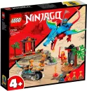 Конструктор Lego Ninjago Драконий храм ниндзя 71759 icon