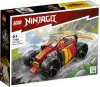 Конструктор Lego Ninjago Гоночная машина ЭВО Кая / 71780 icon