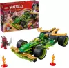 Конструктор инерционный Lego Ninjago Гоночный автомобиль Ллойда 71828 icon 2