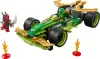 Конструктор инерционный Lego Ninjago Гоночный автомобиль Ллойда 71828 icon 4