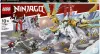 Конструктор LEGO Ninjago Ледяной дракон Зейна / 71786 icon 2