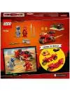 Конструктор Lego Ninjago Мотоцикл Кая / 71734 icon 2