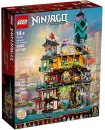 Конструктор Lego Ninjago Сады Ниндзяго-Сити 71741 icon