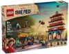 Конструктор Lego One Piece 75638 Битва в Арлонг-парке icon