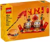 Конструктор Lego Other 40678 Календарь фестивалей icon