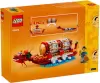 Конструктор Lego Other 40678 Календарь фестивалей icon 3