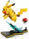 Конструктор Lego Pokemon 72152 Пикачу и Покебол фото 3