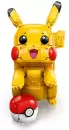 Конструктор Lego Pokemon 72152 Пикачу и Покебол фото 6