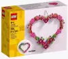 Конструктор LEGO Seasonal Украшение-сердце / 40638 icon