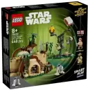 Конструктор Lego Smart Play 75422 Хижина Йоды и обучение джедаев icon