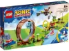 Конструктор Lego Sonic the Hedgehog 76994 Задача Соника Петля в зоне Зеленого холма icon 2