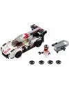 Конструктор Lego Speed Champions 75872 Audi R18 e-tron quattro icon