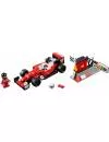 Конструктор Lego Speed Champions 75879 Scuderia Ferrari SF16-H icon