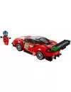 Конструктор Lego Speed Champions 75886 Ferrari 488 GT3 Scuderia Corsa фото 4