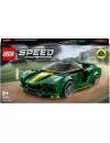 Конструктор LEGO Speed Champions 76907 Lotus Evija icon