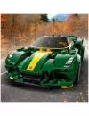 Конструктор LEGO Speed Champions 76907 Lotus Evija фото 6
