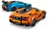 Конструктор Lego Speed Champions 77238 Lamborghini Revuelto & Huracan STO icon 3
