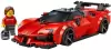 Конструктор Lego Speed Champions 77254 Спорткар Ferrari SF90 XX Stradale icon 7