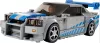 Конструктор Lego Speed Champions Двойной форсаж: Nissan Skyline GT-R (R34) / 76917  фото 2