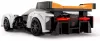 Конструктор Lego Speed Champions McLaren Solus GT и McLaren F1 LM / 76918 фото 6