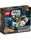 Конструктор Lego Star Wars 75127 Призрак фото 2