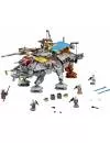 Конструктор Lego Star Wars 75157 Шагающий штурмовой вездеход AT-TE капитана Рекса icon