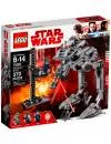 Конструктор Lego Star Wars 75201 Вездеход AT-ST Первого Ордена icon 8