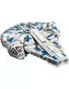 Конструктор Lego Star Wars 75212 Сокол Тысячелетия на Дуге Кесселя фото 2