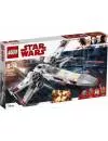 Конструктор Lego Star Wars 75218 Звёздный истребитель типа Х icon