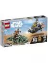 Конструктор Lego Star Wars 75228 Спасательная капсула Микрофайтеры: дьюбэк icon 7