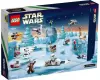 Конструктор LEGO Star Wars 75307 Адвент календарь Star Wars icon 3