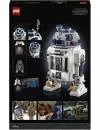 Конструктор LEGO Star Wars 75308 R2-D2 фото 2