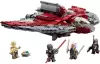 Конструктор Lego Star Wars 75362 Шаттл джедаев Т-6 Асоки Тано icon 7