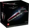 Конструктор LEGO Star Wars 75367 Республиканский ударный крейсер типа Венатор icon