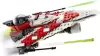 Конструктор Lego Star Wars 75388 Звездный истребитель джедая Боба icon 2