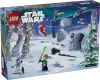 Конструктор Lego Star Wars 75395 Адвент-календарь 2024 icon 2