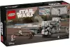 Конструктор Lego Star Wars 75399 Звездный истребитель повстанцев U-wing icon