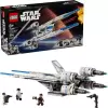 Конструктор Lego Star Wars 75399 Звездный истребитель повстанцев U-wing фото 2