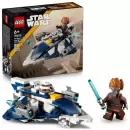 Конструктор Lego Star Wars 75400 Звездный истребитель Пло Куна icon 2