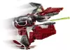 Конструктор Lego Star Wars 75401 Джедайский перехватчик Асоки icon 2
