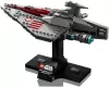 Конструктор Lego Star Wars 75404 Штурмовой корабль класса Аккламатор icon 3