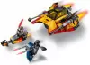 Конструктор Lego Star Wars 75414 Снежный спидер Force Burner icon 5