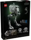 Конструктор Lego Star Wars 75417 AT-ST Walker icon