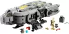 Конструктор Lego Star Wars 75445 Анзелланский звездный корабль фото 5